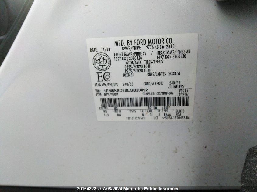 2014 Ford Explorer Xlt VIN: 1FM5K8D88EGB20492 Lot: 20164223