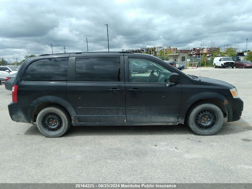 2010 Dodge Grand Caravan Se VIN: 2D4RN4DE7AR325485 Lot: 20164225