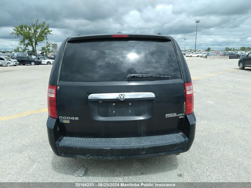 2010 Dodge Grand Caravan Se VIN: 2D4RN4DE7AR325485 Lot: 20164225