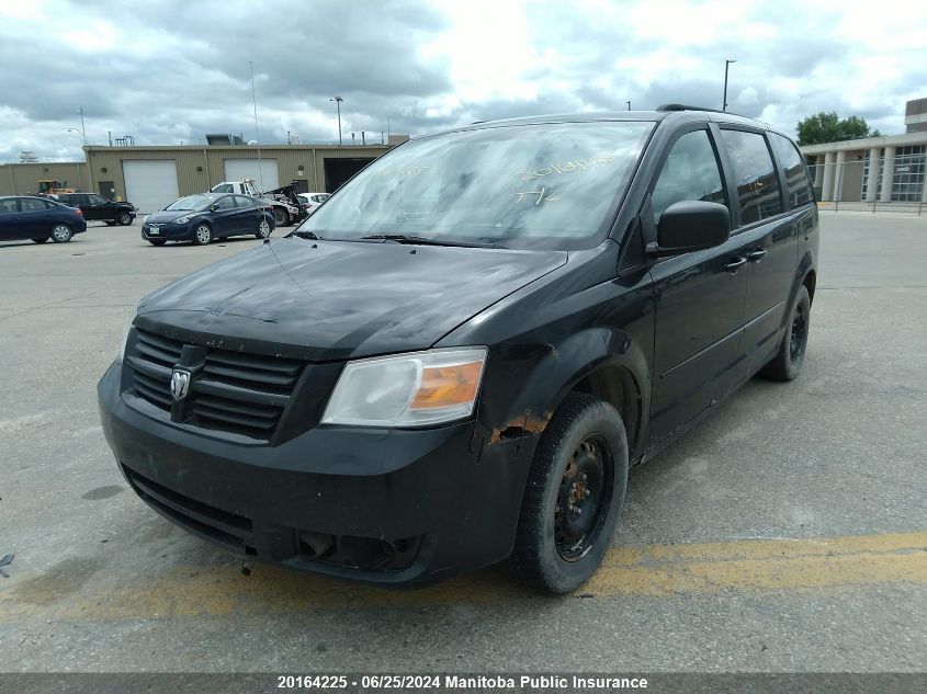 2010 Dodge Grand Caravan Se VIN: 2D4RN4DE7AR325485 Lot: 20164225
