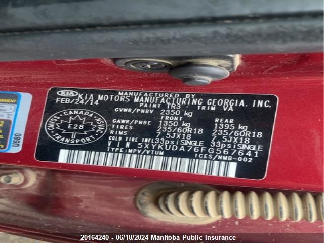 2015 Kia Sorento Ex V6 VIN: 5XYKUDA76FG567641 Lot: 20164240