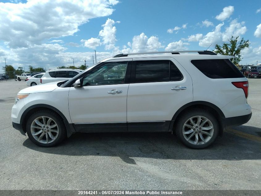 2011 Ford Explorer Limited VIN: 1FMHK8F84BGA74052 Lot: 20164241