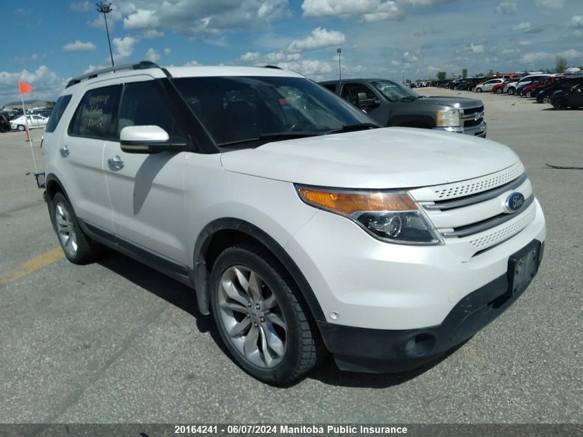 2011 Ford Explorer Limited VIN: 1FMHK8F84BGA74052 Lot: 20164241