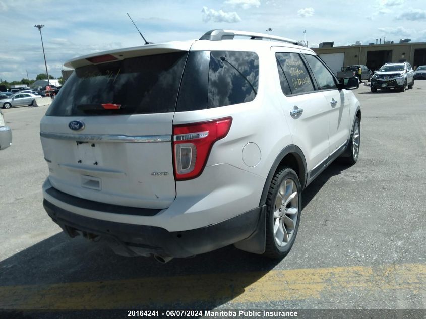 2011 Ford Explorer Limited VIN: 1FMHK8F84BGA74052 Lot: 20164241