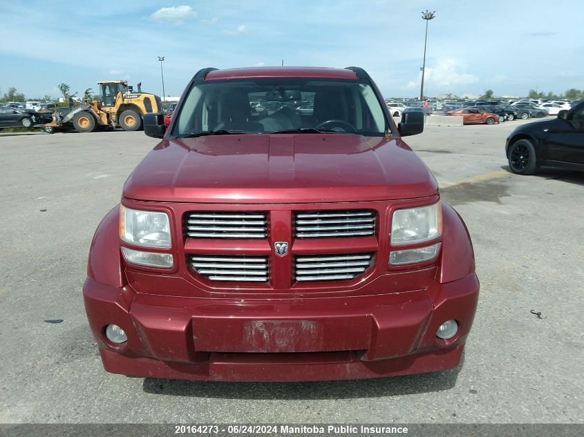 2008 Dodge Nitro Rt VIN: 1D8GU58608W151083 Lot: 20164273