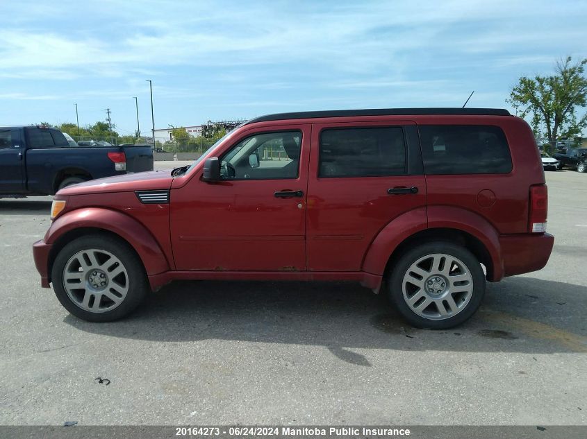 2008 Dodge Nitro Rt VIN: 1D8GU58608W151083 Lot: 20164273