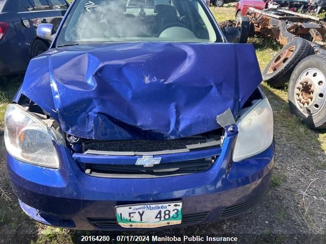 2006 Chevrolet Cobalt Lt VIN: 1G1AL55F067881717 Lot: 20164280