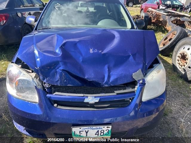 2006 Chevrolet Cobalt Lt VIN: 1G1AL55F067881717 Lot: 20164280