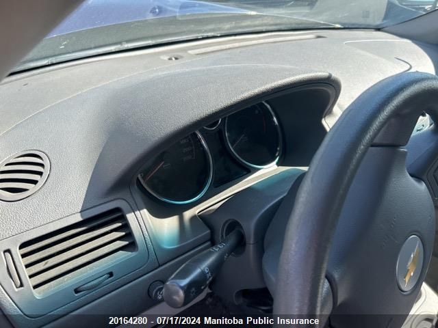 2006 Chevrolet Cobalt Lt VIN: 1G1AL55F067881717 Lot: 20164280