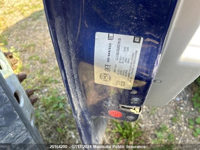 2006 Chevrolet Cobalt Lt VIN: 1G1AL55F067881717 Lot: 20164280