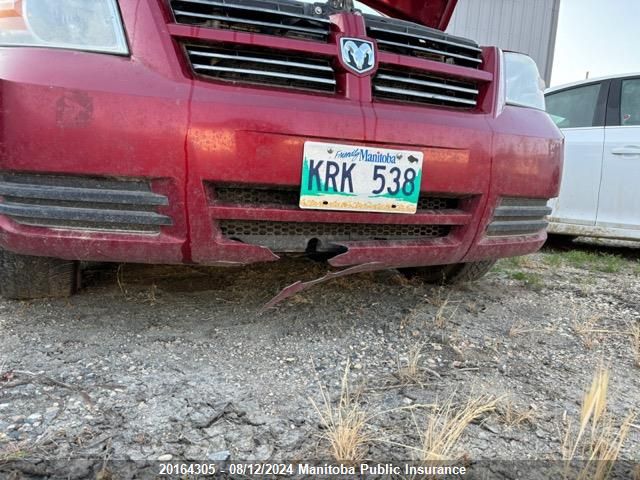 2008 Dodge Grand Caravan Se VIN: 2D8HN44H18R813183 Lot: 20164305