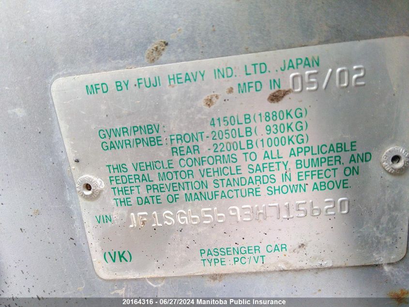 2003 Subaru Forester 2.5 Xs VIN: JF1SG65693H715620 Lot: 20164316