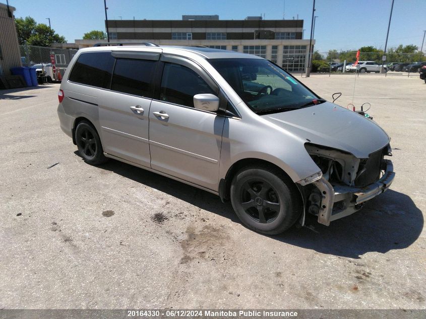 2006 Honda Odyssey Ex-L VIN: 5FNRL38686B500006 Lot: 20164330