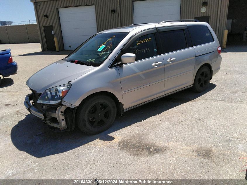 2006 Honda Odyssey Ex-L VIN: 5FNRL38686B500006 Lot: 20164330