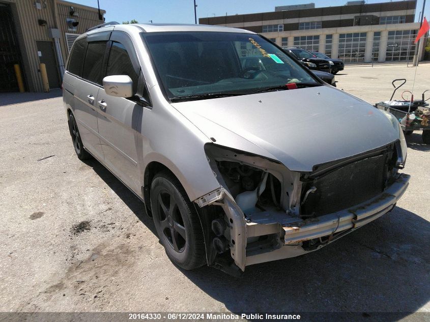 2006 Honda Odyssey Ex-L VIN: 5FNRL38686B500006 Lot: 20164330