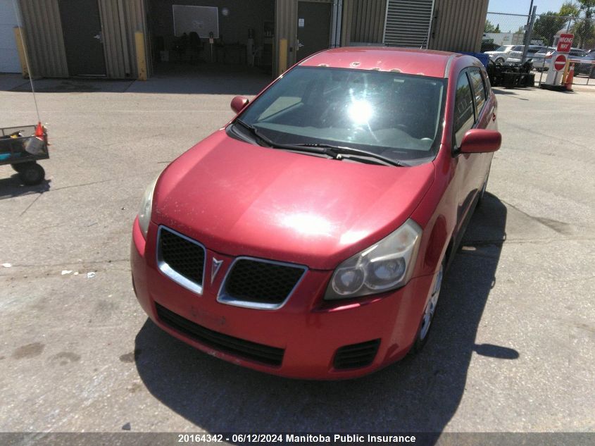 2010 Pontiac Vibe VIN: 5Y2SP6E08AZ420151 Lot: 20164342