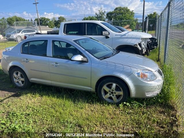 2009 Pontiac G5 Se VIN: 1G2AS55HX97128703 Lot: 20164344