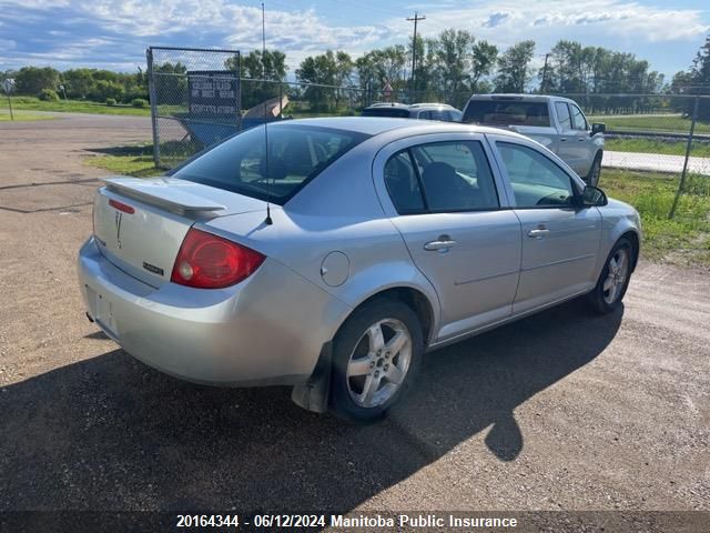 2009 Pontiac G5 Se VIN: 1G2AS55HX97128703 Lot: 20164344