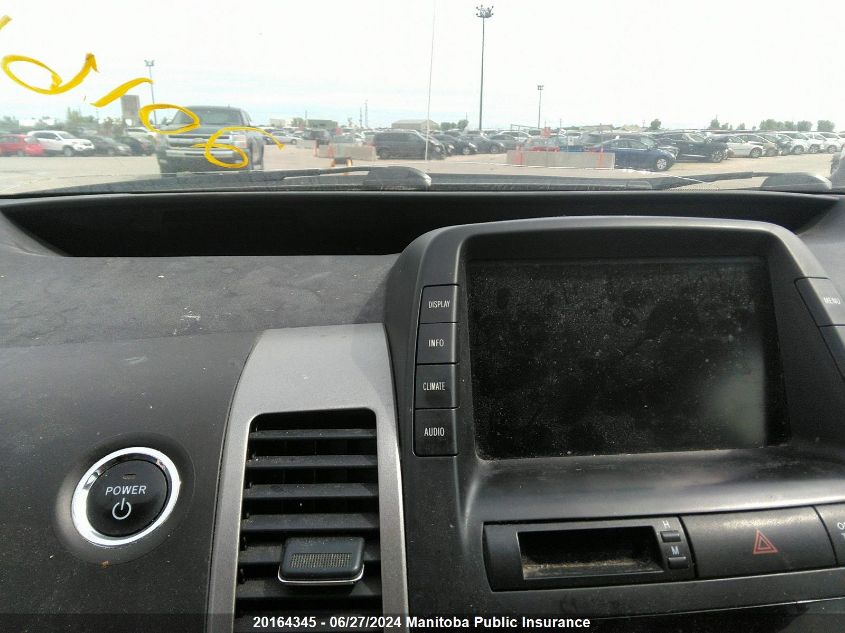 2005 Toyota Prius VIN: JTDKB20U953030539 Lot: 20164345