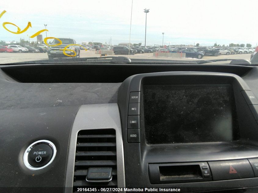 2005 Toyota Prius VIN: JTDKB20U953030539 Lot: 20164345