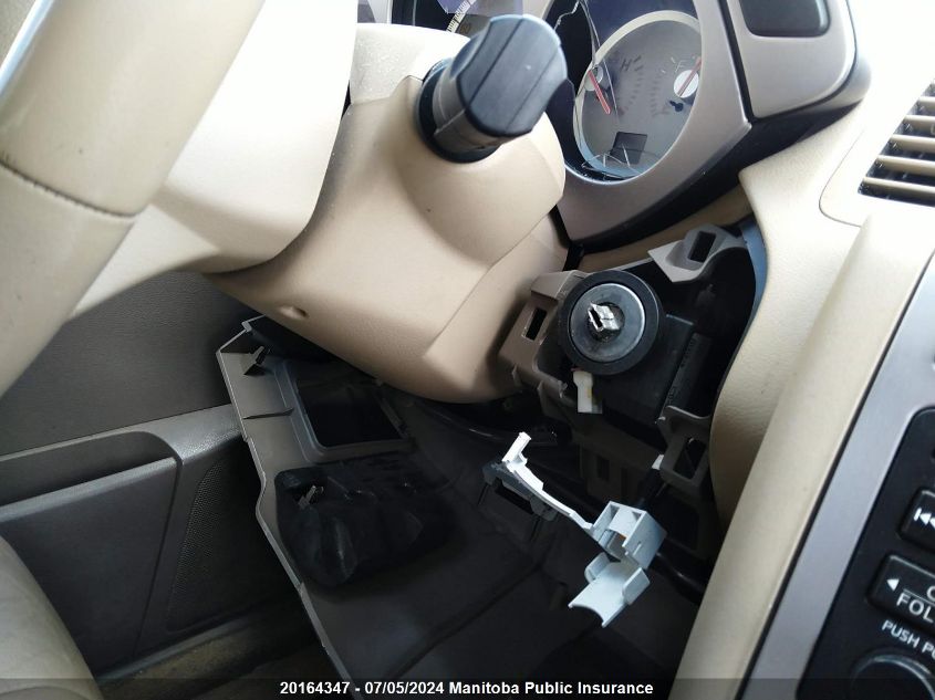 2006 Nissan Murano Se VIN: JN8AZ08WX6W508411 Lot: 20164347