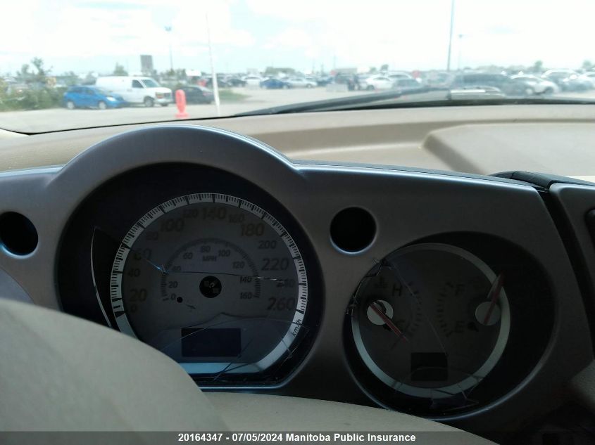 2006 Nissan Murano Se VIN: JN8AZ08WX6W508411 Lot: 20164347