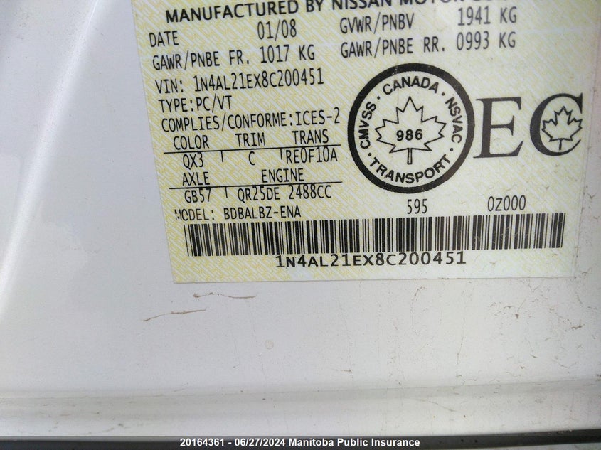 2008 Nissan Altima 2.5 Sl VIN: 1N4AL21EX8C200451 Lot: 20164361