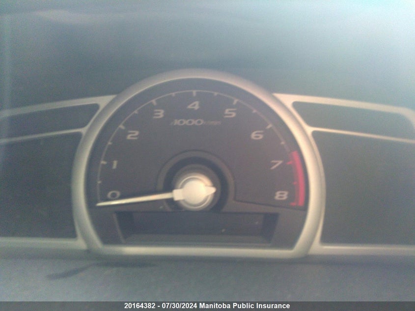 2007 Honda Civic Dx VIN: 2HGFG118X7H001289 Lot: 20164382