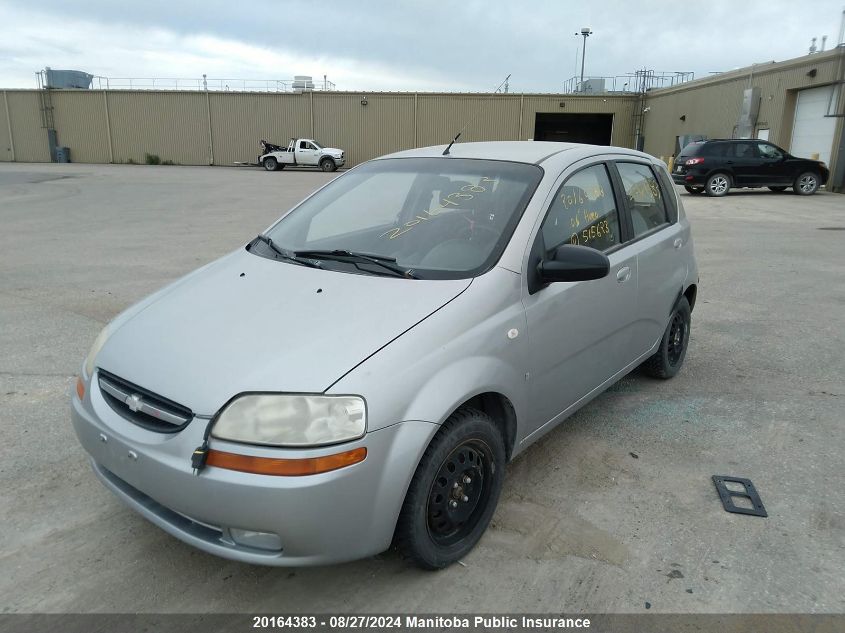 2006 Chevrolet Aveo Lt VIN: KL1TG69626B515623 Lot: 20164383