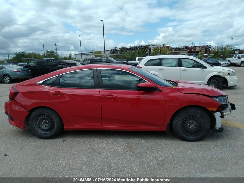 2020 Honda Civic Ex VIN: 2HGFC2F78LH022346 Lot: 20164388