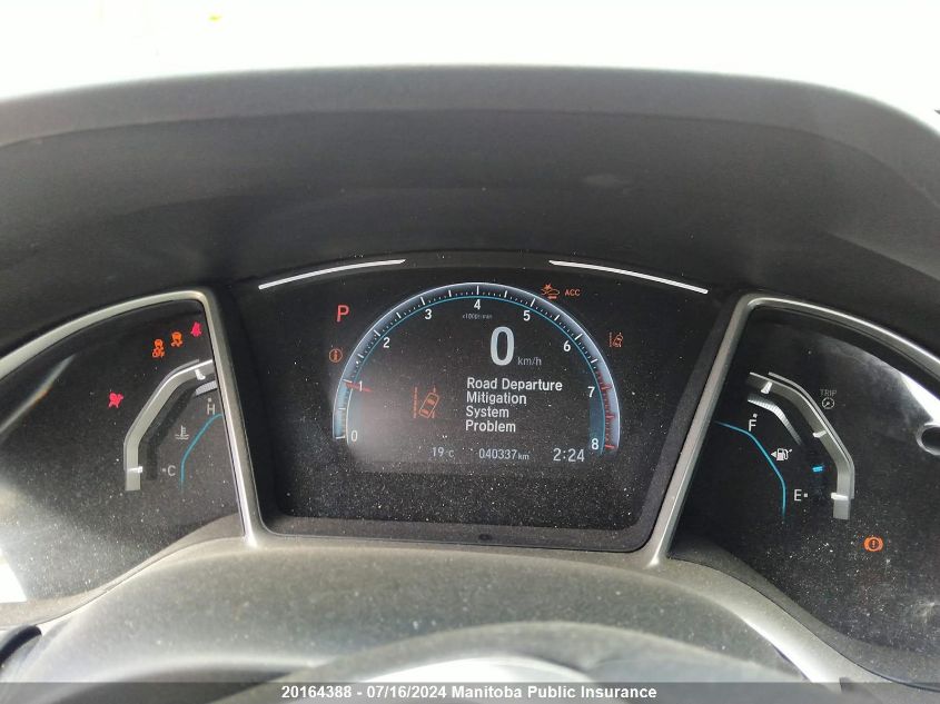 2020 Honda Civic Ex VIN: 2HGFC2F78LH022346 Lot: 20164388