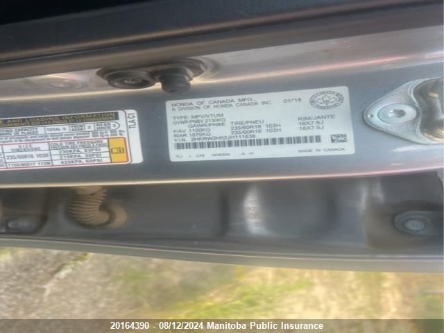 2018 Honda Cr-V Ex VIN: 2HKRW2H52JH111638 Lot: 20164390