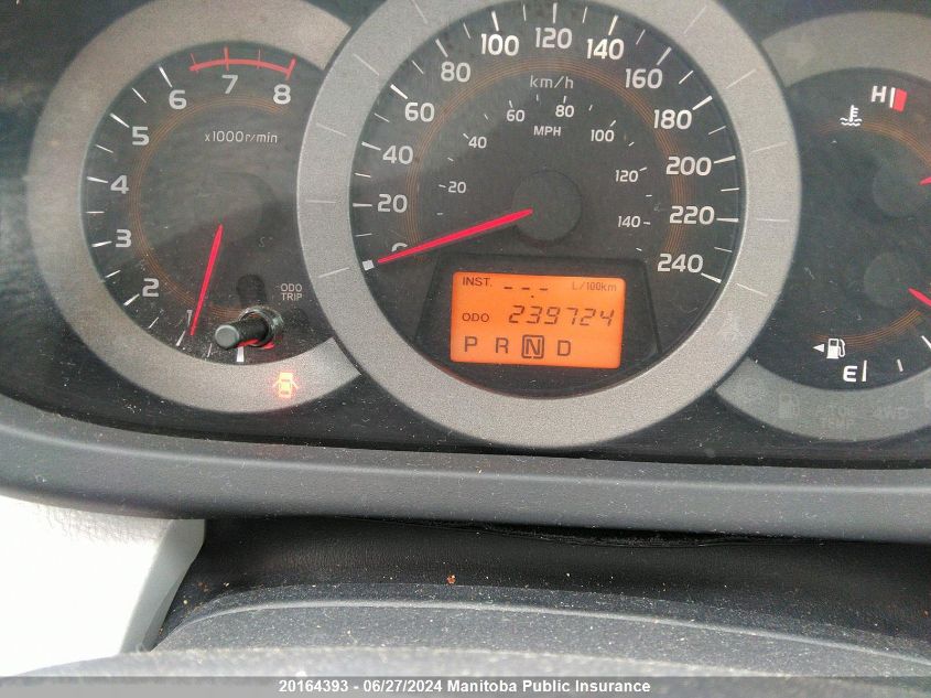 2009 Toyota Rav4 Limited V6 VIN: 2T3BK31V59W001491 Lot: 20164393