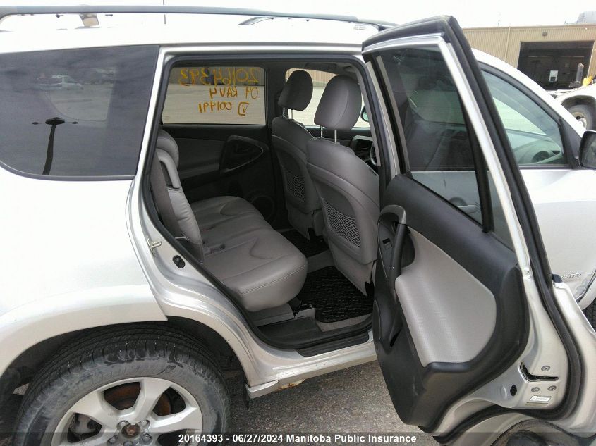 2009 Toyota Rav4 Limited V6 VIN: 2T3BK31V59W001491 Lot: 20164393