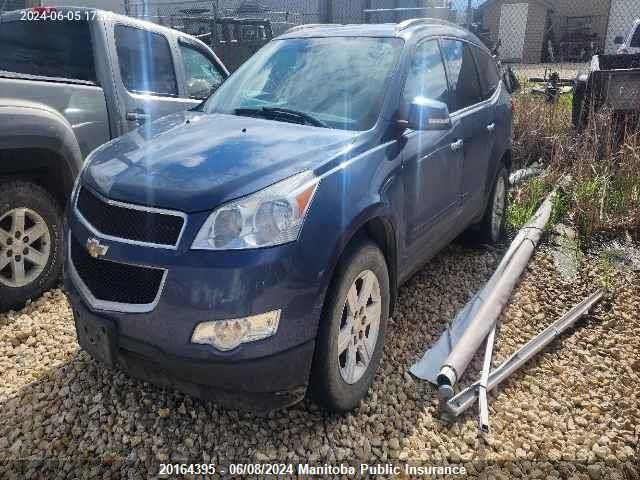 2012 Chevrolet Traverse Lt VIN: 1GNKVJED5CJ257611 Lot: 20164395