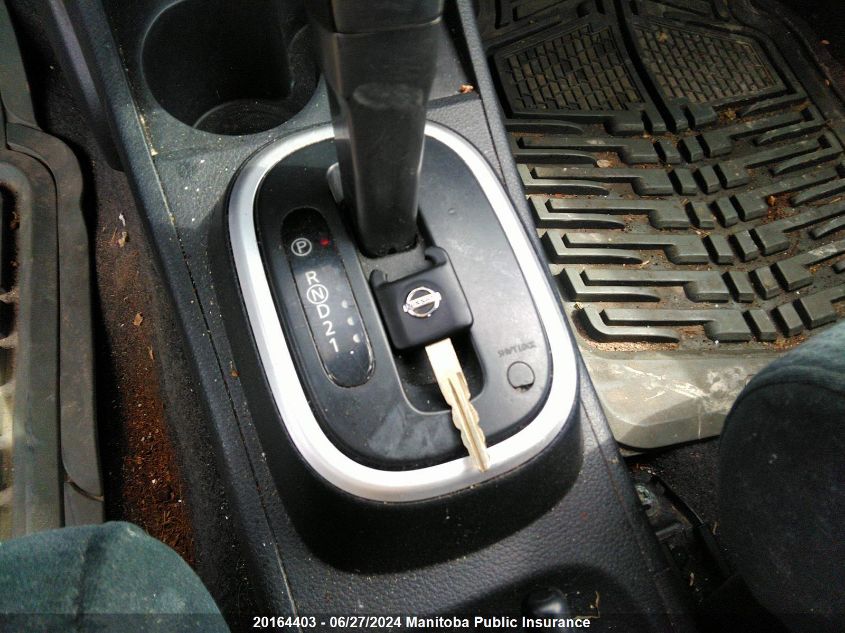 2011 Nissan Versa 1.8 S VIN: 3N1BC1CP3BL370088 Lot: 20164403