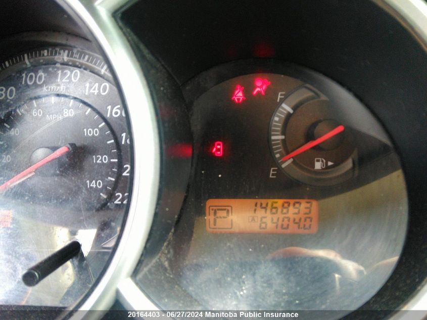 2011 Nissan Versa 1.8 S VIN: 3N1BC1CP3BL370088 Lot: 20164403