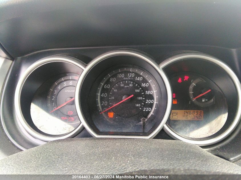 2011 Nissan Versa 1.8 S VIN: 3N1BC1CP3BL370088 Lot: 20164403