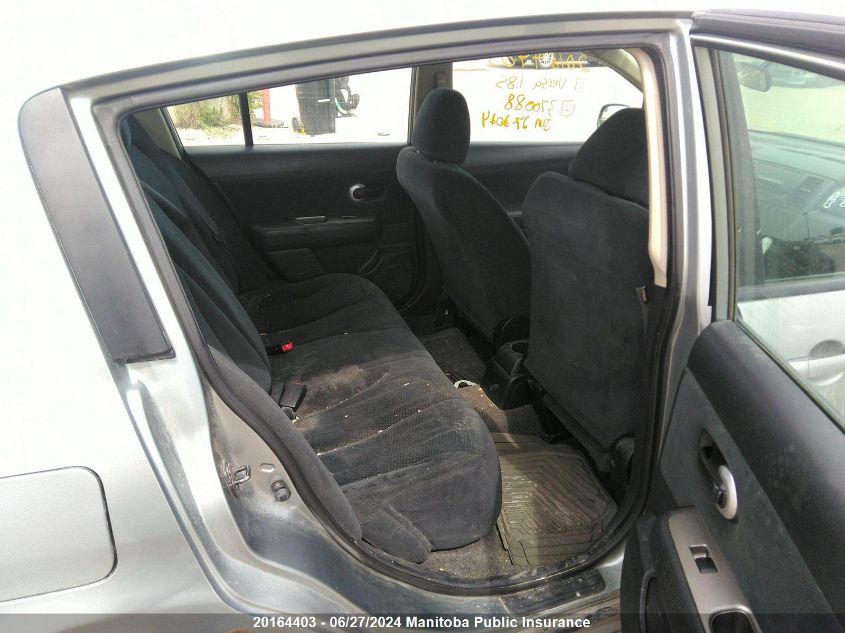 2011 Nissan Versa 1.8 S VIN: 3N1BC1CP3BL370088 Lot: 20164403