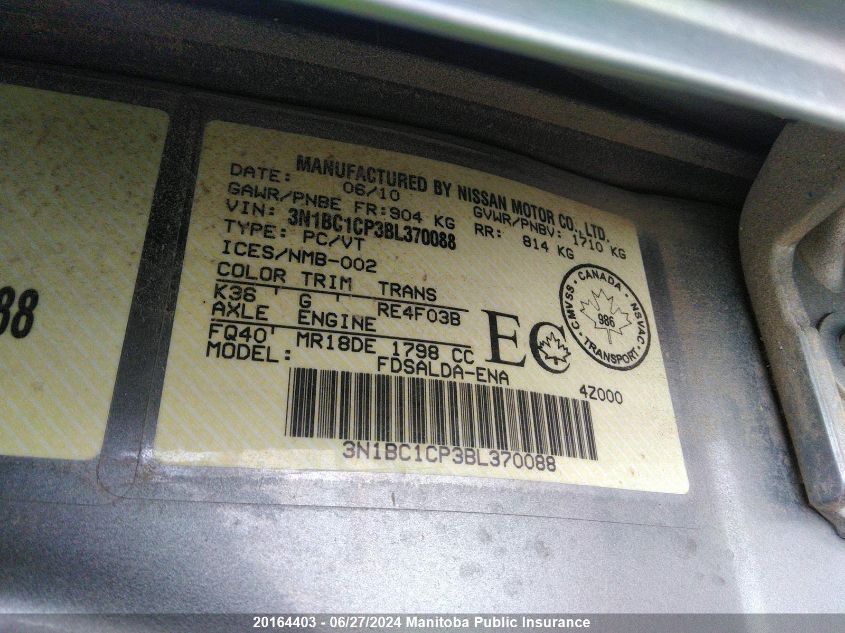 2011 Nissan Versa 1.8 S VIN: 3N1BC1CP3BL370088 Lot: 20164403