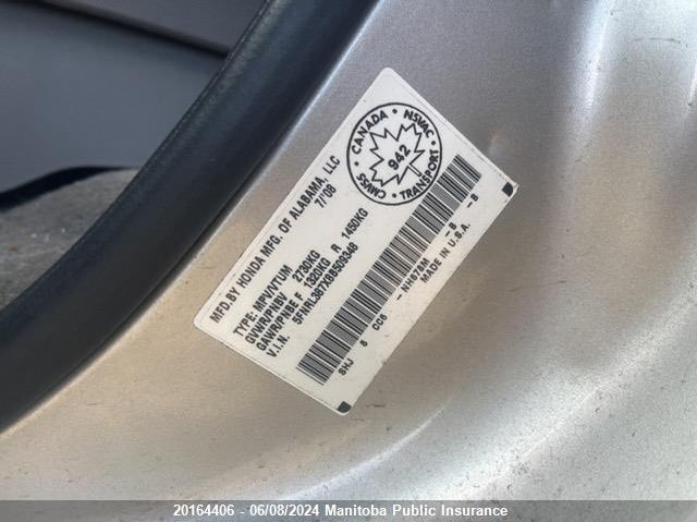 2008 Honda Odyssey Ex-L Ex-L VIN: 5FNRL387X8B509348 Lot: 20164406