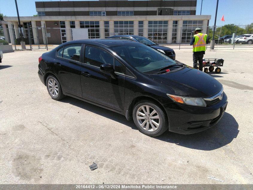 2012 Honda Civic Ex VIN: 2HGFB2F54CH056012 Lot: 20164412