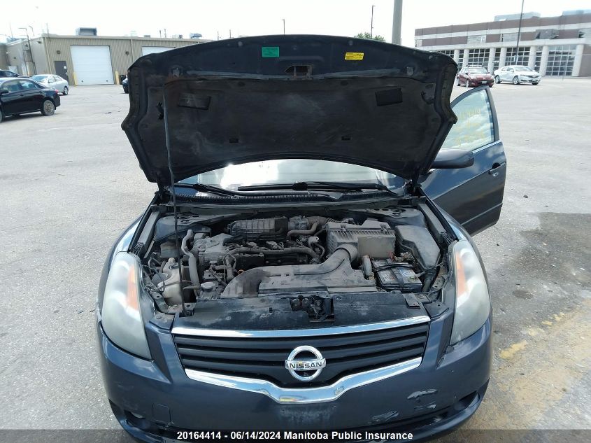 2007 Nissan Altima 2.5 S VIN: 1N4AL21E27N442945 Lot: 20164414