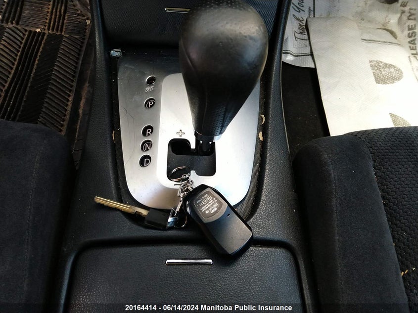 2007 Nissan Altima 2.5 S VIN: 1N4AL21E27N442945 Lot: 20164414