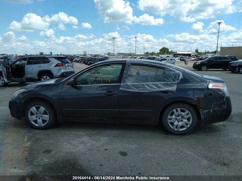 2007 Nissan Altima 2.5 S VIN: 1N4AL21E27N442945 Lot: 20164414