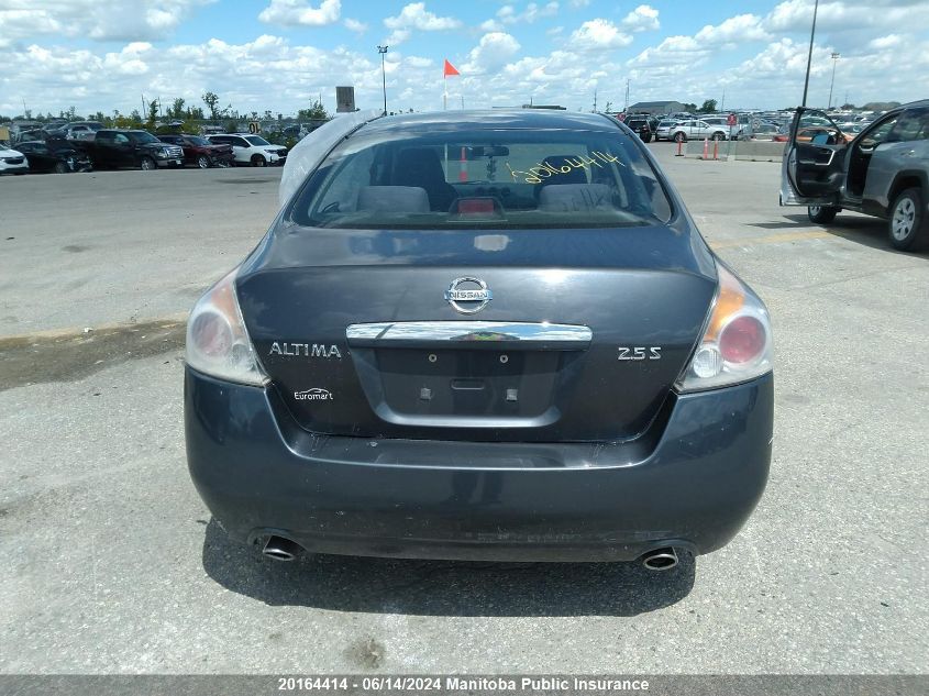 2007 Nissan Altima 2.5 S VIN: 1N4AL21E27N442945 Lot: 20164414