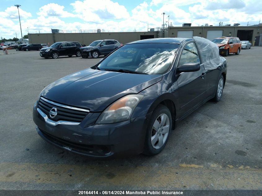 2007 Nissan Altima 2.5 S VIN: 1N4AL21E27N442945 Lot: 20164414