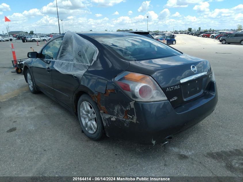 2007 Nissan Altima 2.5 S VIN: 1N4AL21E27N442945 Lot: 20164414