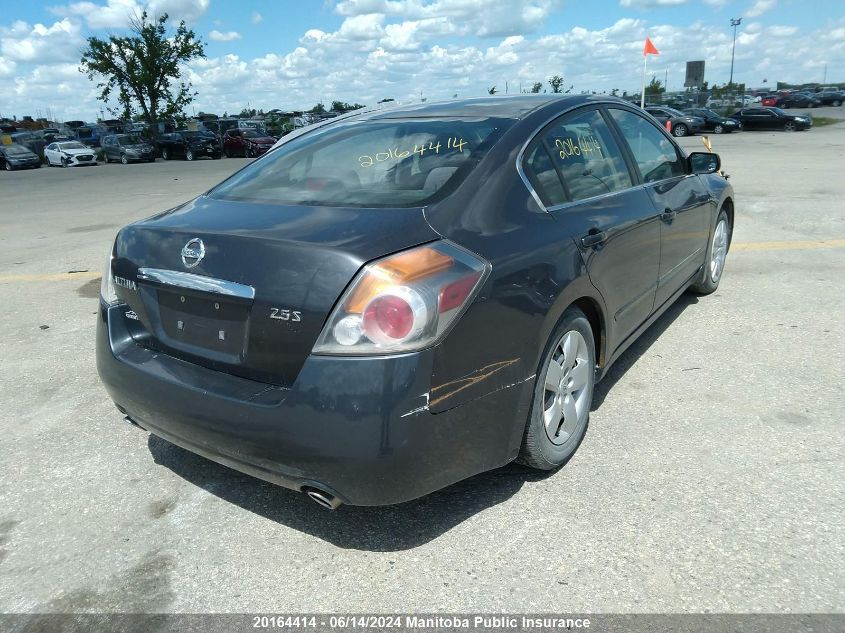 2007 Nissan Altima 2.5 S VIN: 1N4AL21E27N442945 Lot: 20164414