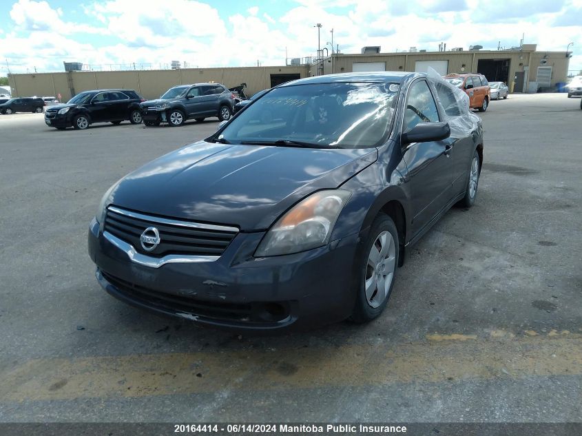 2007 Nissan Altima 2.5 S VIN: 1N4AL21E27N442945 Lot: 20164414